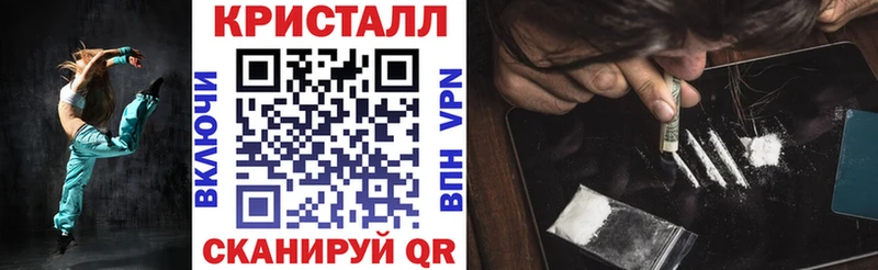 KRAKEN как зайти  даркнет сайт  Ленинградская  АМФ Premium 