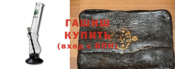гидропоника Бугульма