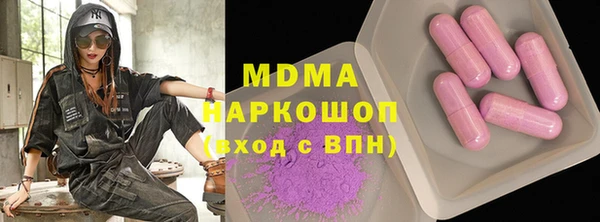 гидропоника Бугульма