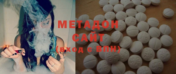 эйфоретик Бронницы