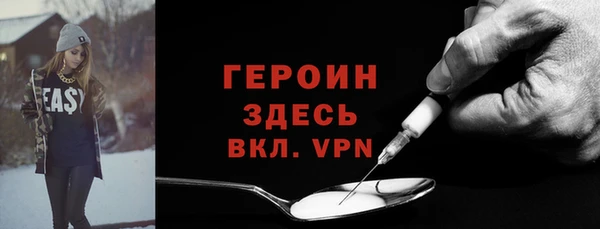 гидропоника Бугульма