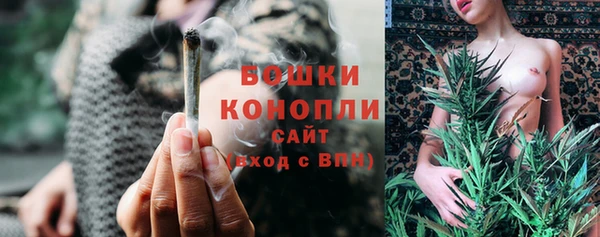 меф VHQ Богданович