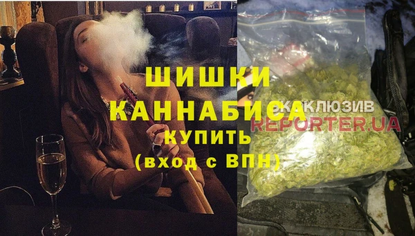 гидропоника Бугульма