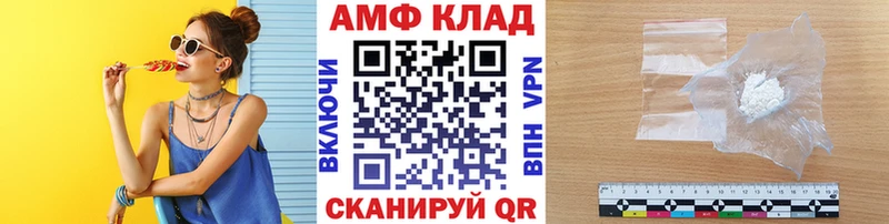 хочу   Ленинградская  МЕТАМФЕТАМИН винт 