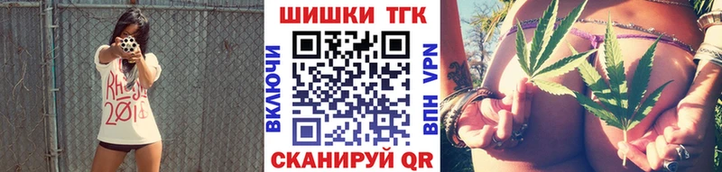 где можно купить   Ленинградская  Шишки марихуана SATIVA & INDICA 